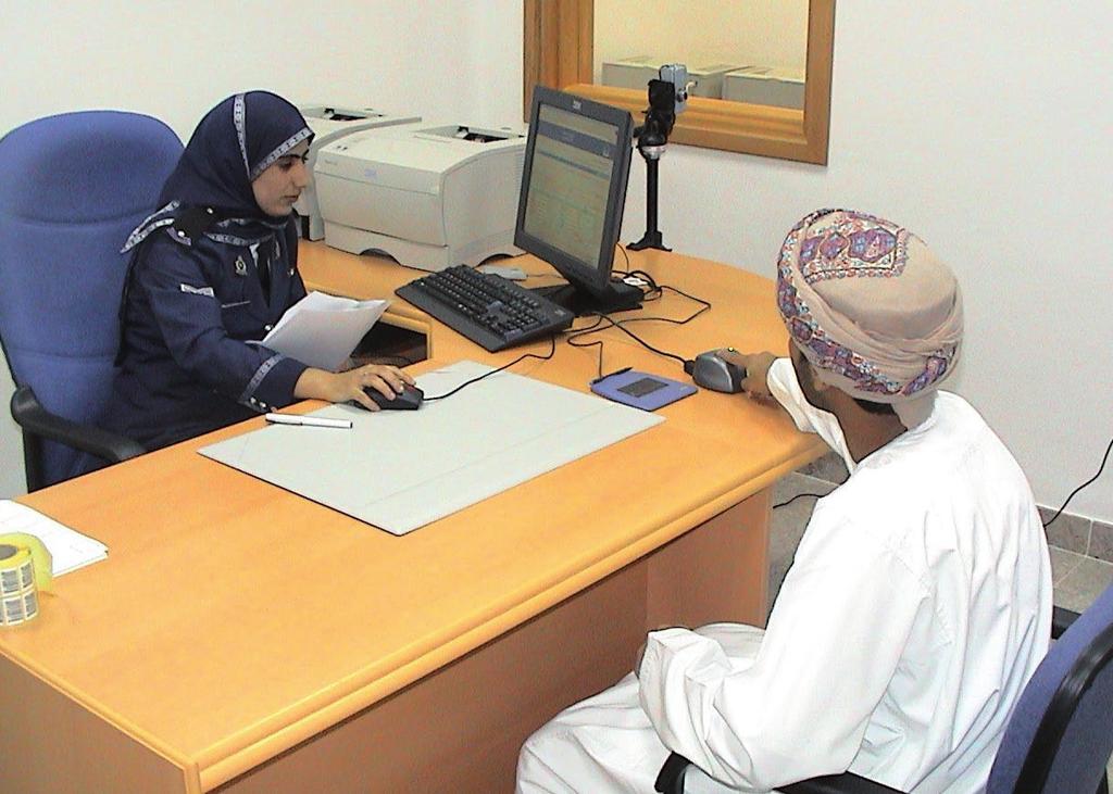 Oman national register: the backbone of the state modernization In October 2002, the Sultanate and the Royal Oman Police (ROP) launched a project to deploy a smart cardbased national ID program.