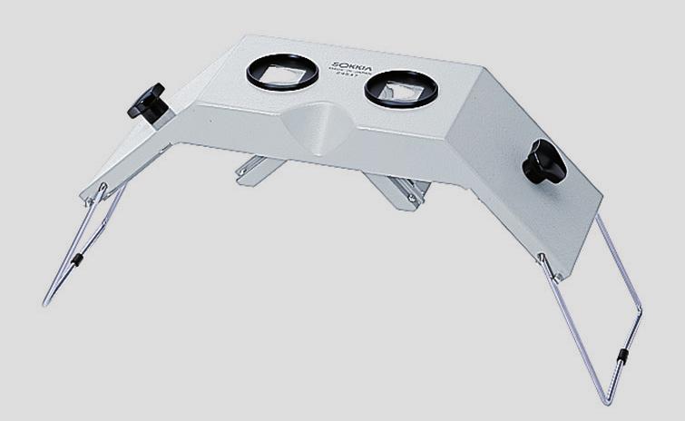 Stereoscopes MS27 The MS27 offers unmatched precision and ease of use for viewing and interpreting aerial photographs.