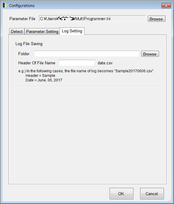 4. Creating a Parameter File 4.5 Setting the log file Selecting a file for Parameter File enables the Log Setting tab. This tab let you set the file (.