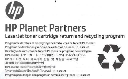 Tner Recycling Instructins When yu receive and have installed a new tner cartridge, lcate the HP Planet Partners recycling prgram packet (see sample