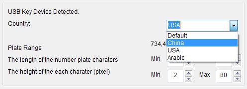 Min and Max Characters Length of a Plate To increate the recognition rate, the minimum and maximum characters length can be specified.