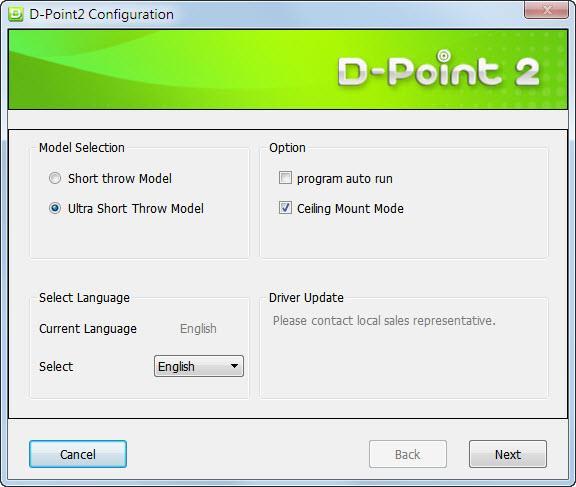 5 Configuration Setting 5.1 D-Point 2 Configuration To use the D-Point 2, the proper setting of the D-Point 2 configuration is needed.