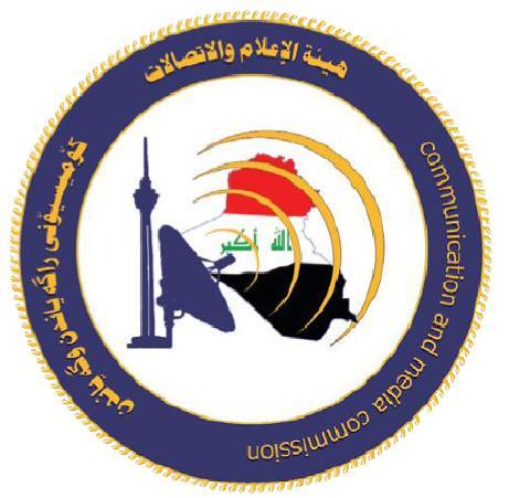 REPUBLIC OF IRAQ COMMUNICATIONS AND MEDIA COMMISSION CONSULTATION