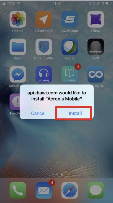 apk Acronis Mobile for ios devices Installation Guide A.