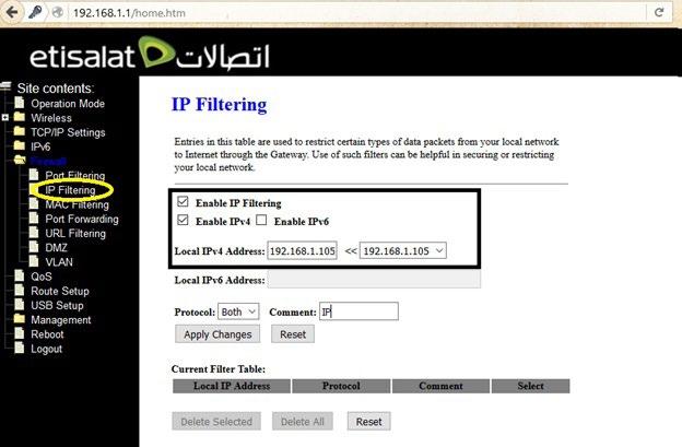 To do IP Filtering go to: Firewall >> IP Filtering: Local IPv4