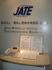 History JATE, Japan Approvals Institute for Telecommunications Equipment, was established in 1985 as a fair and neutral organization to conduct the technical standards conformity approval of
