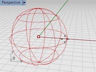 2. At the Radius prompt, in the Perspective viewport, move the mouse away from the center point, and click the mouse to draw the sphere and