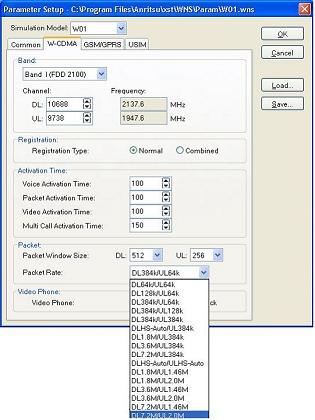 MX847010A-11: HSDPA Software MX847010A-12: HSUPA Software Product Overview (4/4) Packet Rate Setting Using WNS supports setting of W-CDMA/HSDPA/HSUPA Packet Rate at test start Easy packet