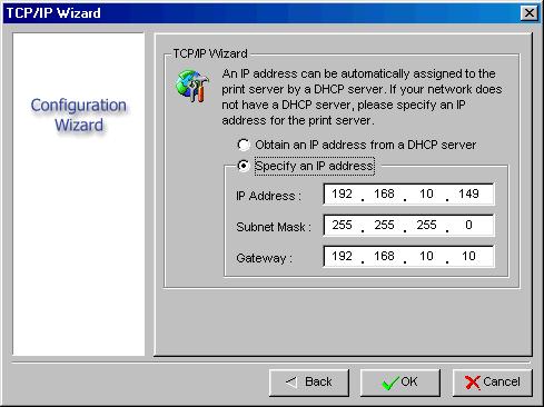4 (Optional) In the Subnet Mask option, type the Subnet Mask your LAN or network segment is currently configured to use.