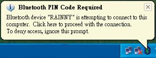 Figure 5.3 Bluetooth PIN Code Request Receiving a Pariring Receiving a Paring request.