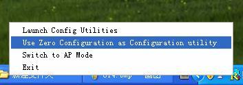 Configuration as configuration Utility and then Windows wireless network configuration could be used.