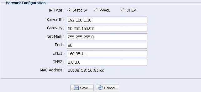4.3 Network 4.3.1 Network You can set the network configuration of the network camera depending on your network type.