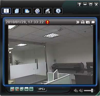 2. BEFORE USING THE NETWORK CAMERA This network camera can be accessed via our supplied CMS software Video Viewer, the web browser (such as Microsoft Internet Explorer or Mozilla Firefox ), and smart