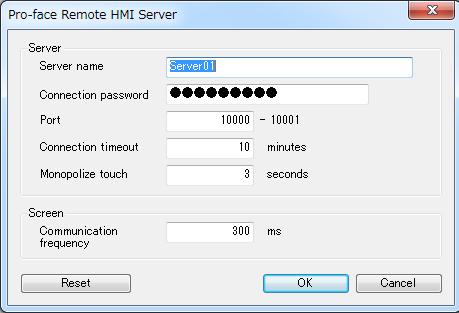 4.1 Common Settings Use these settings to configure the server. Server name This is the name of the server.