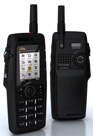 PMR and Dispatch radio with unlimited coverage, 3G, positioning, programmable