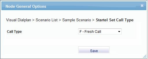 Icon Tab Name & Associated Settings Startel Startel Set Call Type Element This element, when activated in a Call Flow, determines the Call Type that is displayed in Agent Interface.