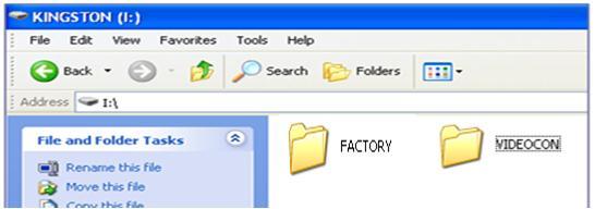 Step 6 :- Double Click on My Computer Icon on your Computer below Screen will be Displayed