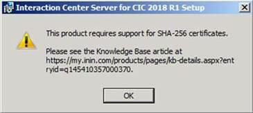 146 Step 5: CIC server install reasons for modifying this default behavior, you may wish to modify the QoS properties and run the CIC server install using Group Policy or other methods.