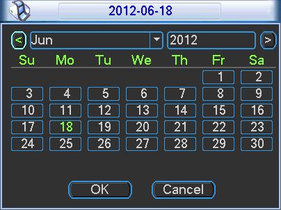 Figure 4-18 Figure 4-19 4.5.1.1 Quick Setup Copy function allows you to copy one channel setup to another. After setting in channel 1, click Copy button, you can go to interface Figure 4-20.