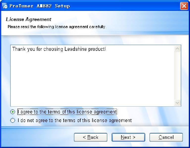 Software Installation The ProTuner is windows based setup software for tuning Leadshine s digital stepper drive AM882.