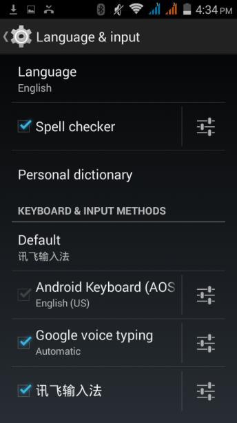 for the input method for the relevant settings: 4.