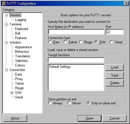 3. SYSTEM ADMINISTRATION USING PUTTY PuTTY is a free implementation of Telnet and SSH for Windows and Unix platforms.