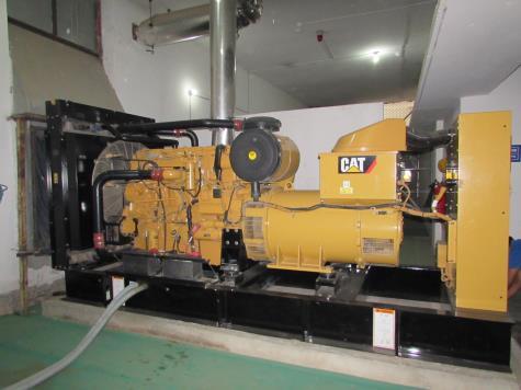 Finding #: E- 3 GENERATOR ROOM Cables terminating to generator output terminal box are laid on floor.