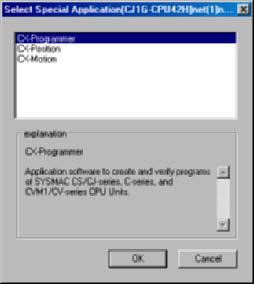 Right-click the component in the Network Configuration Window, and select Start Special Application Start with Settings Inherited or Special Application