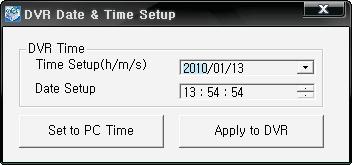 PC Client Introduction Figure 4.71. DVR Date & Time setup By using Set to PC Time button, current PC time is to be retrieved.