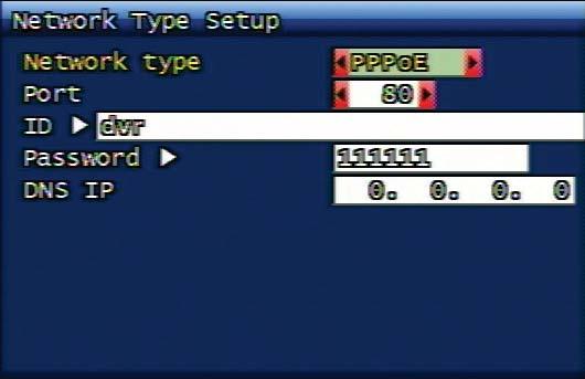 Main Menu Configuration 3.6.2.2.1. Port Port setup of STATIC/DHCP/PPPoE is all same. 3.6.2.3. PPPoE 3.6.2.3.1. Port 3.6.2.3.2. ID Figure 3.33.