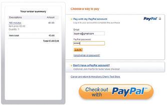 customized user agreement page Online with Paypal is also supported for more flexibility UAG2100 Voucher SMS