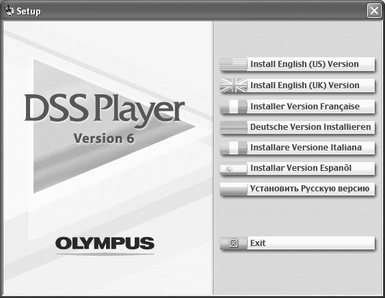 Installing Software Installing Software Before you connect the recorder to your PC and use it, you must first install the DSS player software from the included Software CD.