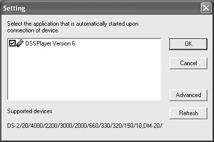 The application which enables setting will be displayed by dialog. Click the of the [DSS Player Version 6]. The check mark on [DSS Player Version 6] disappears.