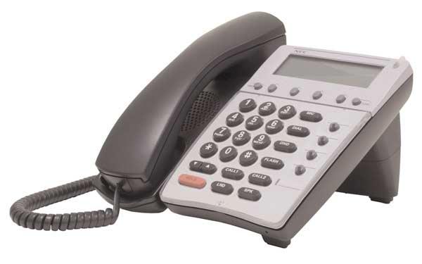 Using Your Telephone Due to the flexibility built into the system, your Dialing Codes and Feature Capacities may differ from those in this guide.