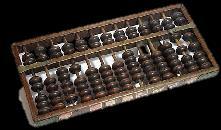 6 Over 5000 years ago The abacus was used in Babylon 2000