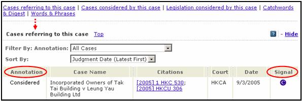 CASEBASE HONG KONG CaseBase Entry continued.. 4. Jump-To Linking.