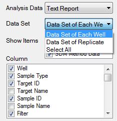 ) for each Replicate (a group in which the target and sample setting is the same). Select All: Displays all analysis results. d.