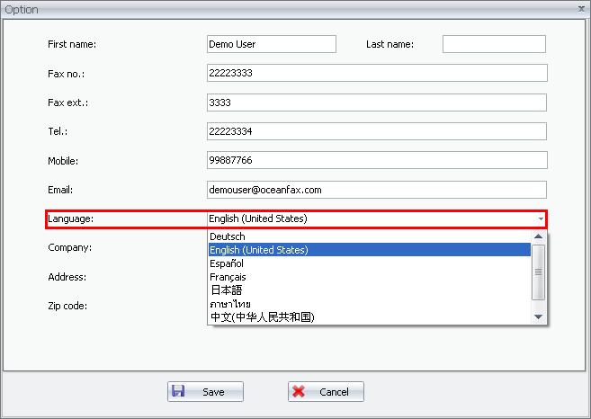 2.20 Multi -lang uage User s Guide for OceanFax 5.0 Users can change their user interface language by following the below steps to set the user interface language: 1.