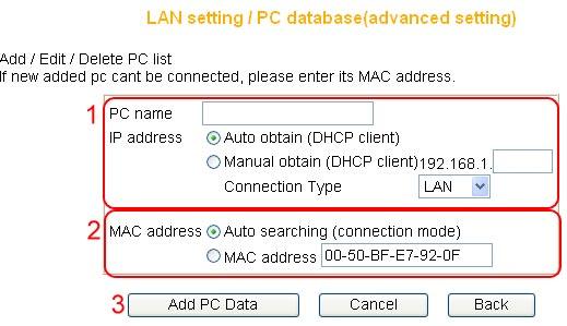 <LAN setting /DHCP server> (1) Select [Enable] to enable DHCP server function. Default is [enable]. (2) Enter DHCP servers start IP and end IP. (3) Then click on save button to save the setting.