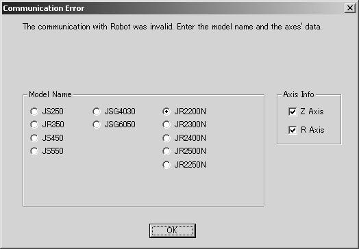 START AND EXIT Start Use one of the following two methods to start up the JR C-Points software. 1. Select [Program] from the [Start] menu of Windows and click [JR C-Points.] 2.