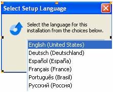 How to Install the Asure ID 2009 Software Step Procedure 1 a. Insert the Asure ID 2009 CD and follow the instructions. b. Browse to the Setup.exe file if the CD does not autorun. 2 a.
