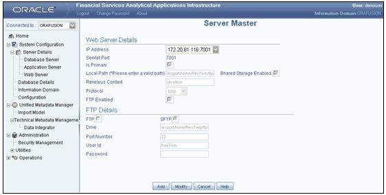 This option helps the user to capture the Primary and Secondary Web Server set-up details. Click the Web Server option under Server Details in the function menu to open the Web Server Details screen.