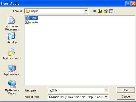 7.9 Insert Resource File To insert resource file in the page: Two approaches under the design mode 1. Click Insert Insert resource in the main menu. 2.