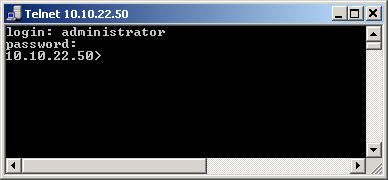 After you log in your VOE230 will be running in operator execution mode (indicated by > character in the command line prompt). To enter configuration mode, use the commands enable and configure. 10.