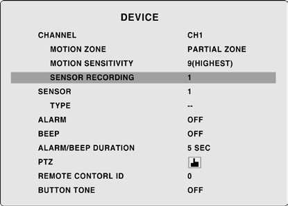 Set the basic record menu using buttons before setting Sensor recording.