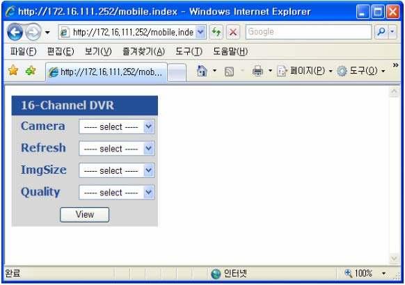 3. THE INITIAL SCREEN / MENU DESCRIPTION When the user authentication is properly done, user will find the initial screen of remote DVR and menu items as below.