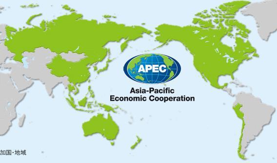 Strengthening the Cooperation for Countermeasures against Tsunami Collaboration among APEC economies is vital Strengthen the network and deepen the information sharing Early