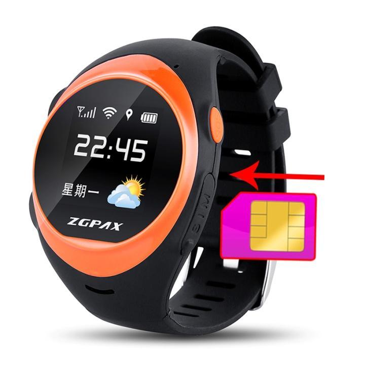 As the picture shows: Push the SIM card carefully until you hear a click. The card will be fastened in the watch. B.