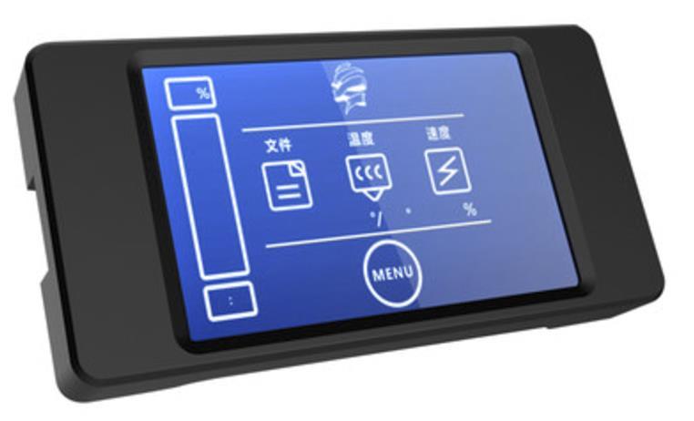 LCD touch screen controller The LCD touch screen controller can display the