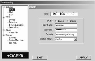 4. Web Port: The DVR can be viewed over the network with software AP or a web browser. Typically, the TCP port used by HTTP is 80.